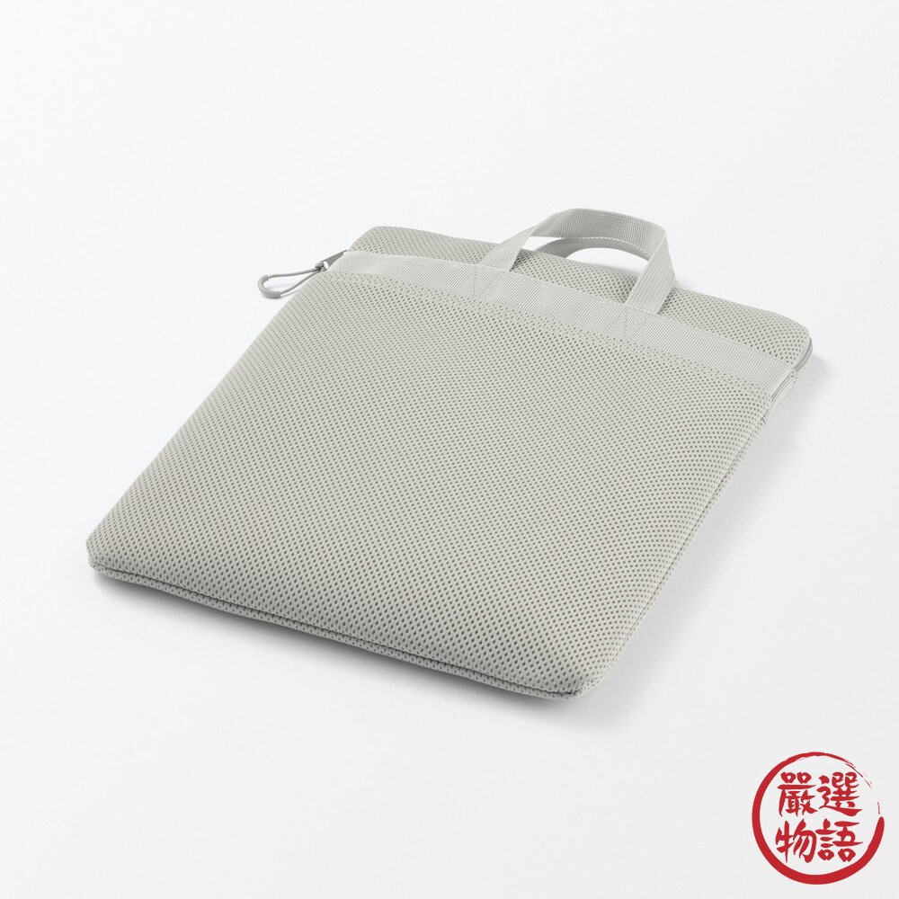MUJI無印良品 防震電腦平板包 14吋|輕量緩衝 厚實設計 MUJI 直立防震包 電腦包 平板包 MUJI 日本進口-圖片-8