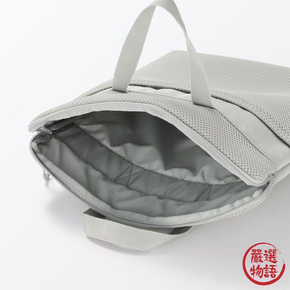 MUJI無印良品 防震電腦平板包 14吋|輕量緩衝 厚實設計 MUJI 直立防震包 電腦包 平板包 MUJI 日本進口-圖片-10