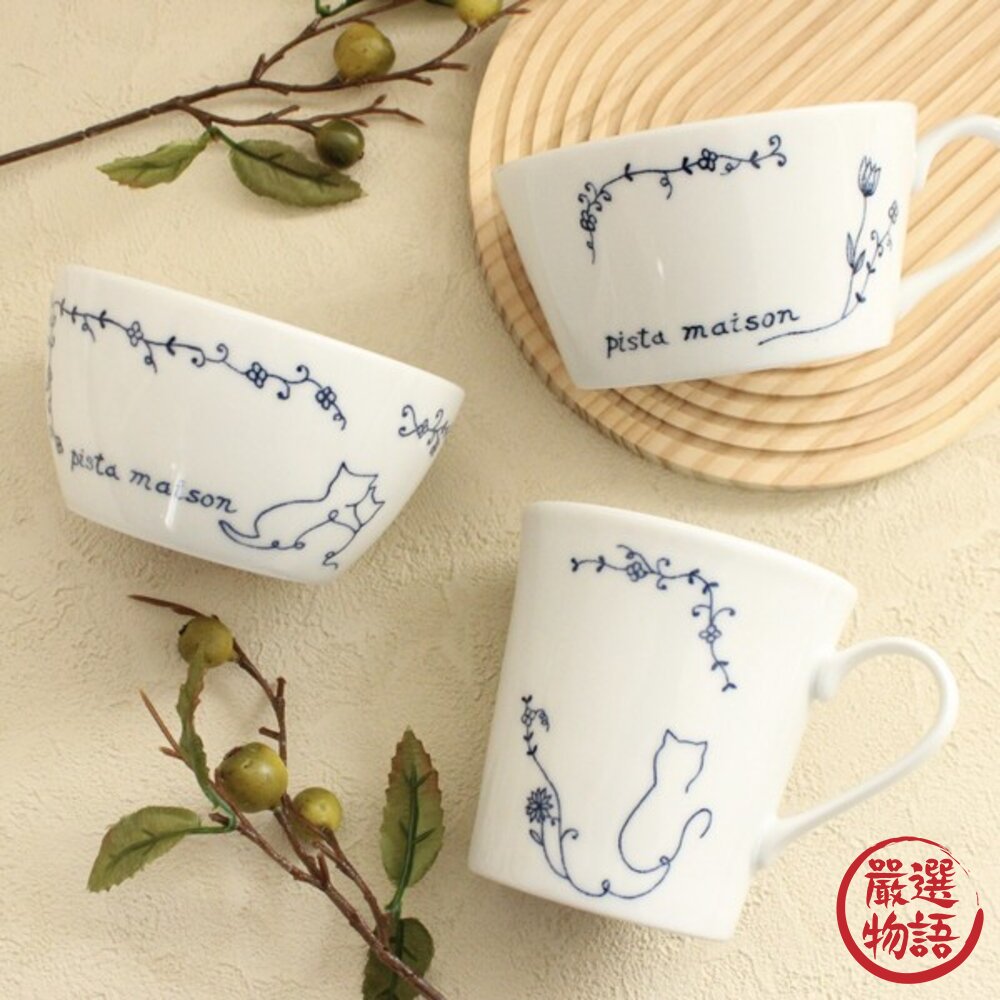 現貨 日本製 Ameri cat 慵懶貓咪餐具系列|6款 陶瓷盤 陶瓷碗 馬克杯 湯杯 可微波 洗碗機 美濃燒 日本進口-圖片-4