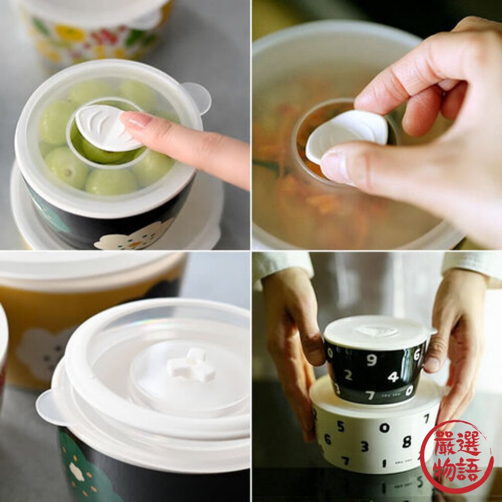 SOU・SOU 京都陶瓷保鮮碗 430ml|食物保存容器 陶瓷保鮮盒 廚房收納罐 餐桌保鮮盒 可微波-圖片-2