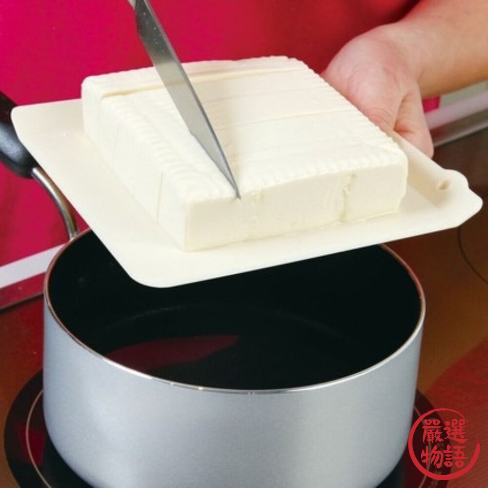 日本製 切菜板 小砧板 抗菌 便攜 三入組|迷你 塑膠砧板 薄型砧板 露營砧板 日本進口-圖片-7