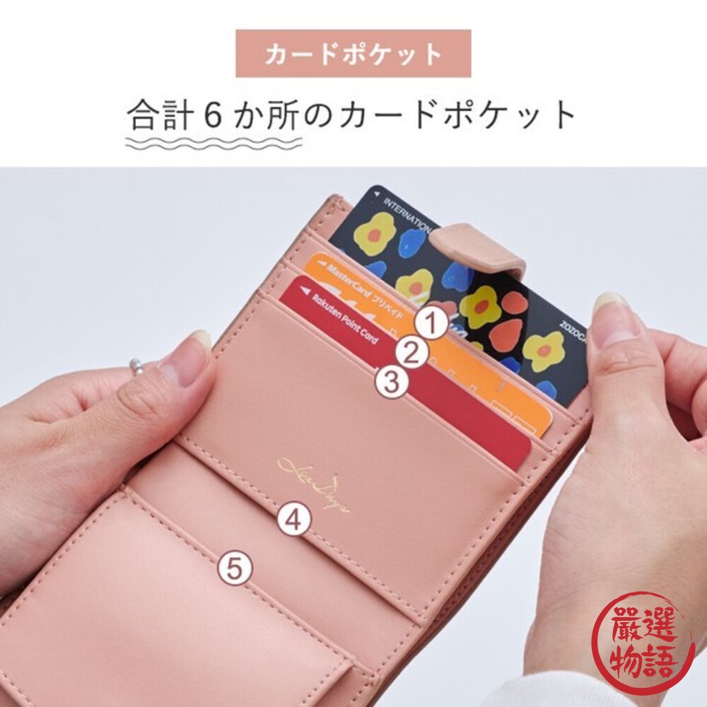 真皮雙折皮夾 雙色設計 零錢包 質感女用短夾|牛皮錢包 卡片夾 防盜刷錢夾 日系錢包 日本進口-圖片-6