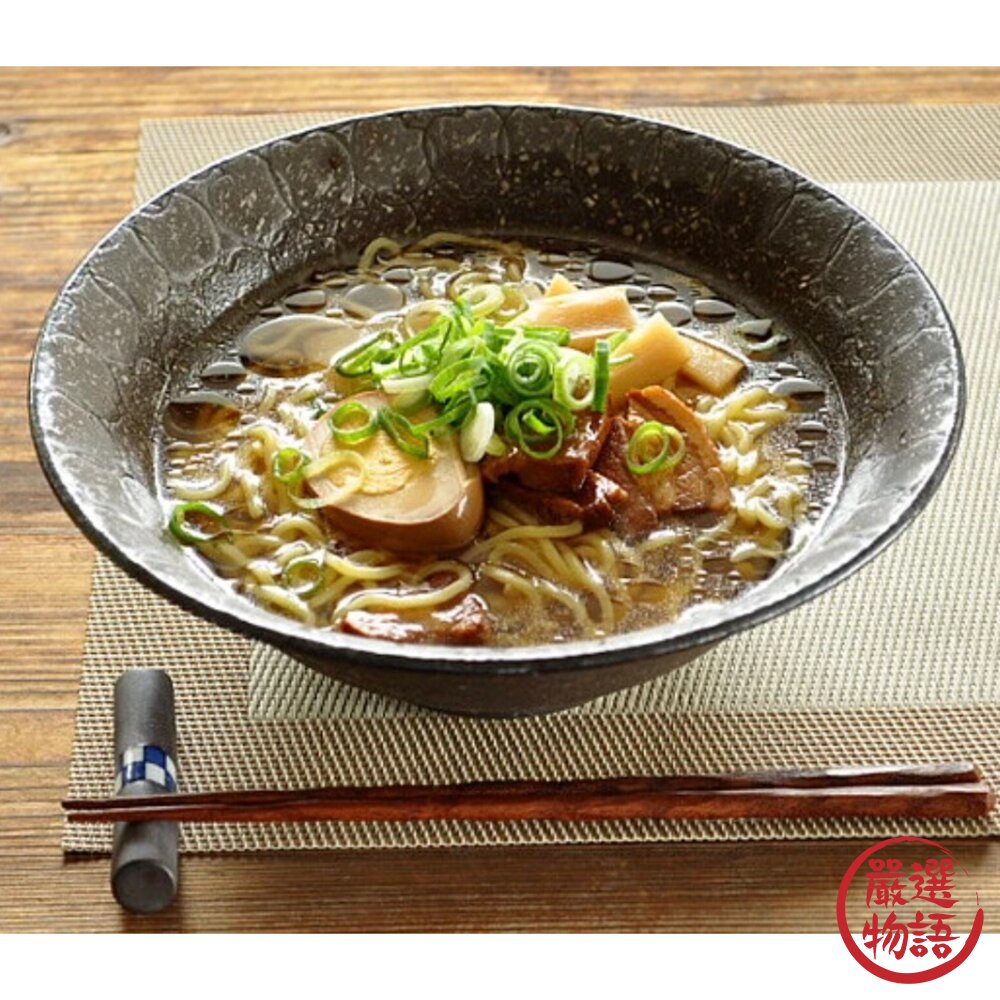 日本製美濃燒21.5cm拉麵碗陶瓷碗湯碗日式拉麵碗