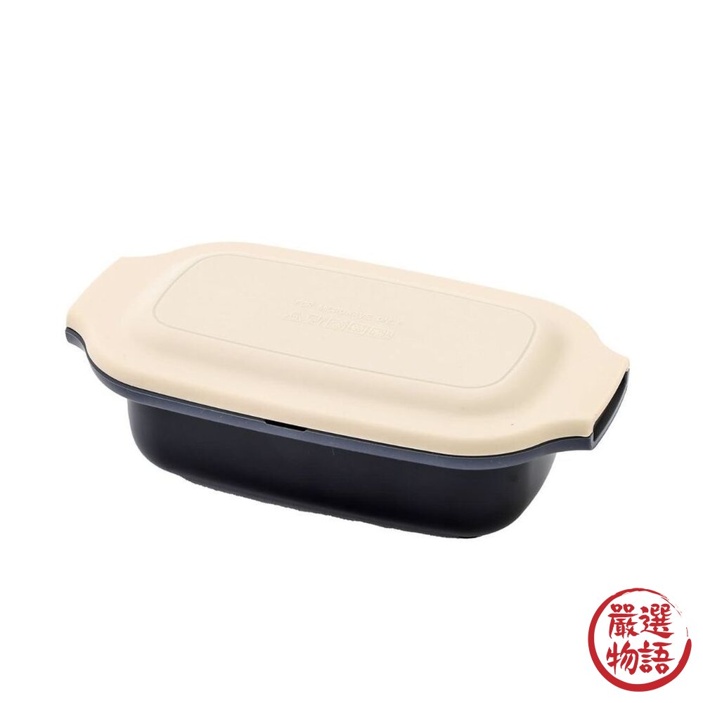 日本3COINS 微波爐料理神器 煎魚神器|煎/炒/煮/蒸/燉 一台六用 微波料理盒 六合一料理 日本進口-圖片-1