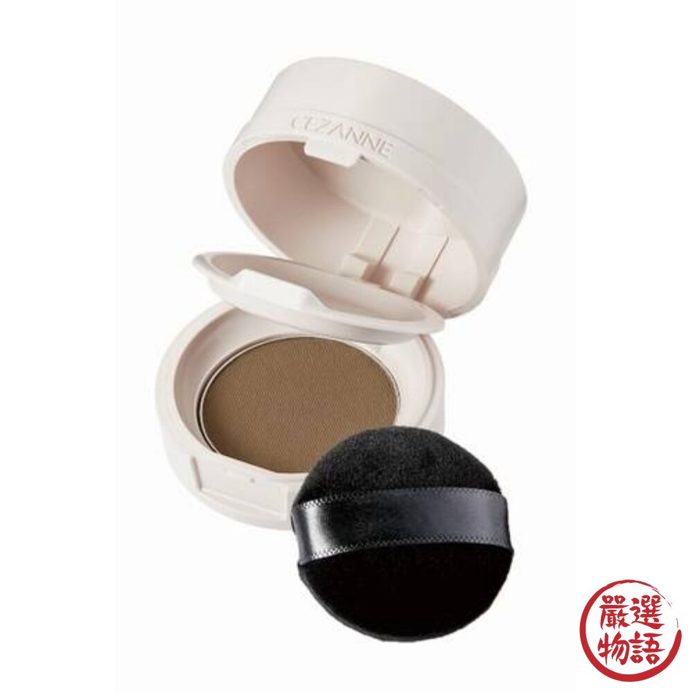 日本製 CEZANNE 染髮粉餅附粉撲 銀髮 免染髮 | 隨身攜帶 自然棕 明亮棕-圖片-5