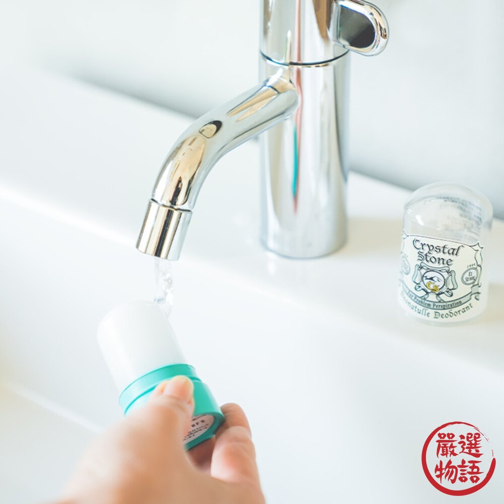 !!全新升級!! 日本Deonatulle止汗水晶石 制汗劑 消臭石-圖片-2