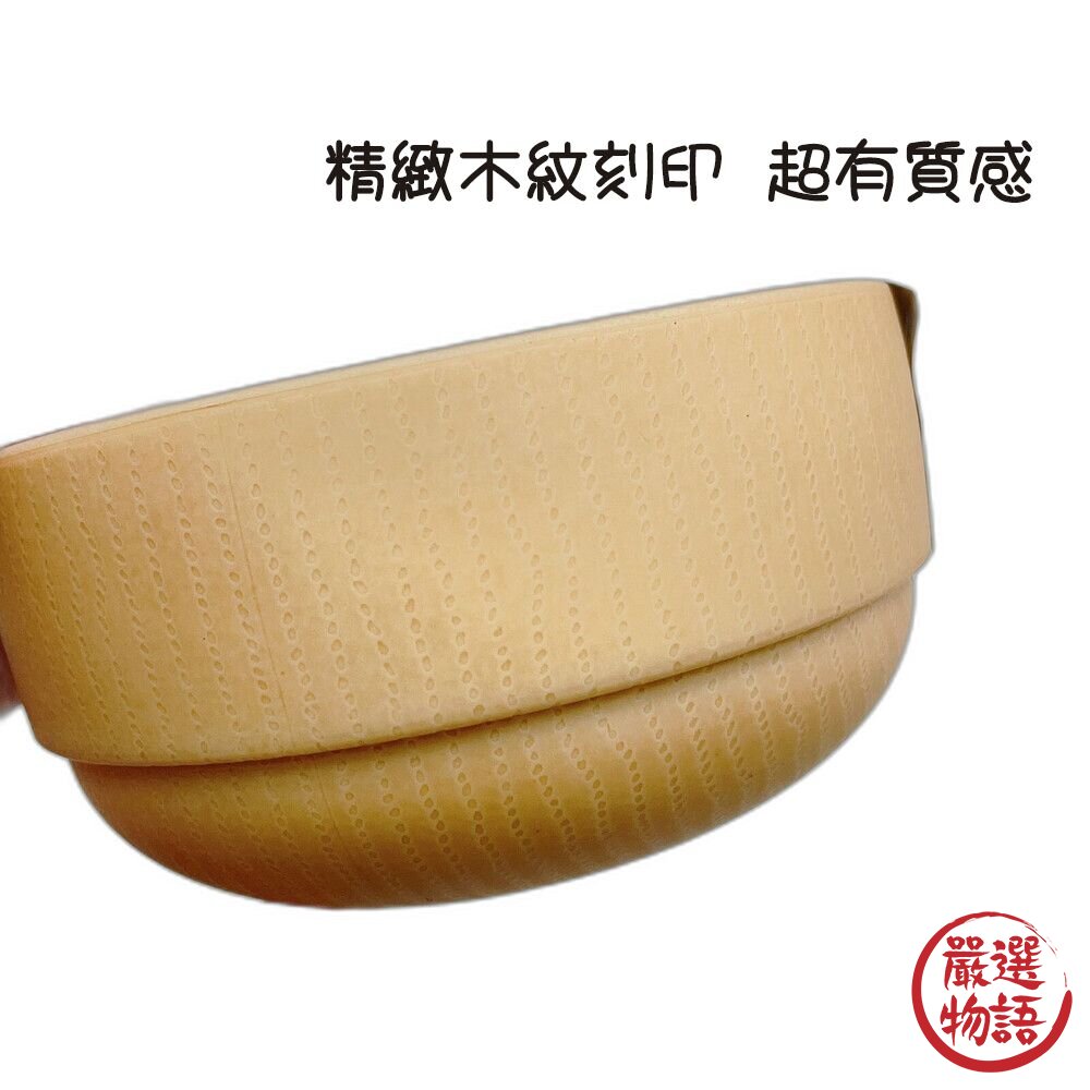 日本製 NHhome 木紋湯碗 輕量湯碗-圖片-1