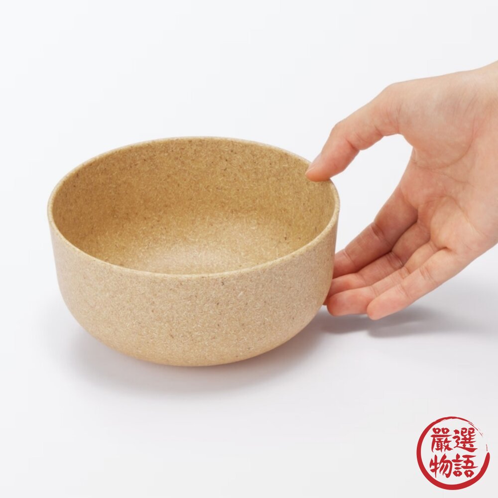 無印良品 MUJI 再生環保分隔盤 微波碗 211餐盤|飲控專用餐盤 耐摔 可微波 兩入組-圖片-11