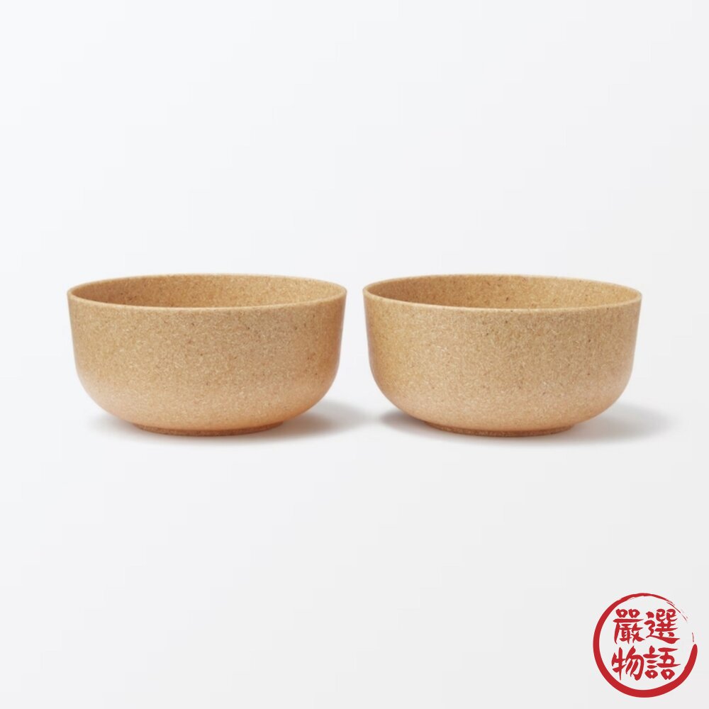 無印良品 MUJI 再生環保分隔盤 微波碗 211餐盤|飲控專用餐盤 耐摔 可微波 兩入組-圖片-9