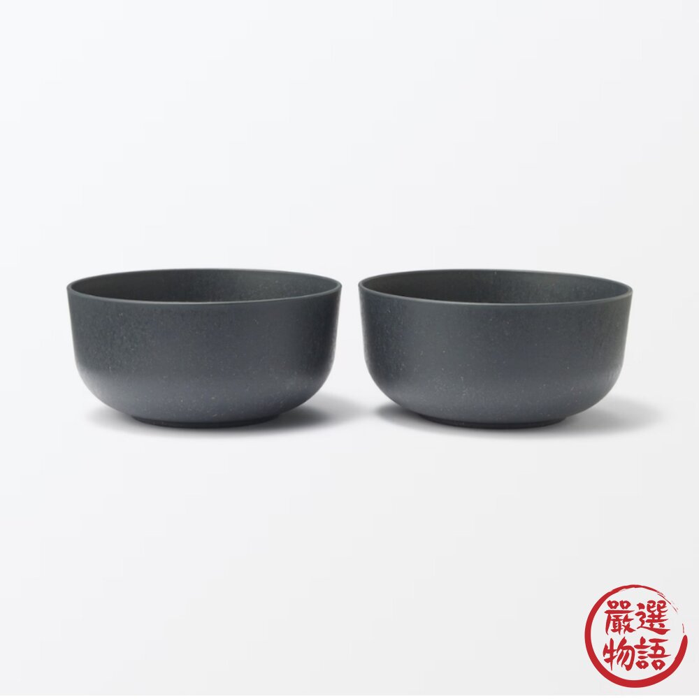 無印良品 MUJI 再生環保分隔盤 微波碗 211餐盤|飲控專用餐盤 耐摔 可微波 兩入組-圖片-10