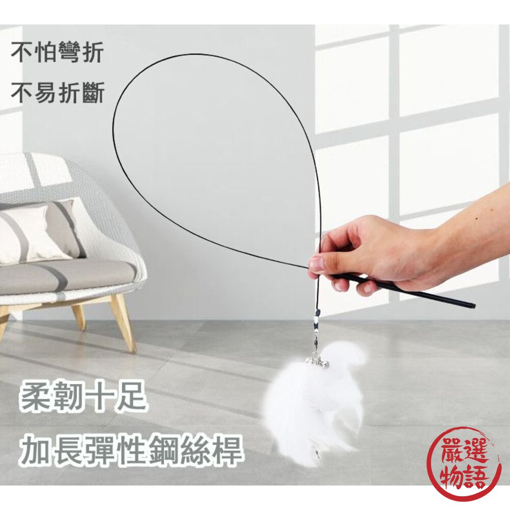 懶人逗貓棒 逗貓棒 吸盤逗貓棒 自嗨解悶玩具 貓玩具 贈五樣玩具-圖片-2