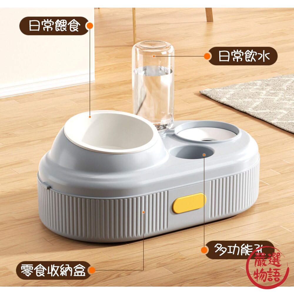 多功能寵物飼料喝水碗 陶瓷碗 飼料碗 自動飲水碗 寵物碗-圖片-1