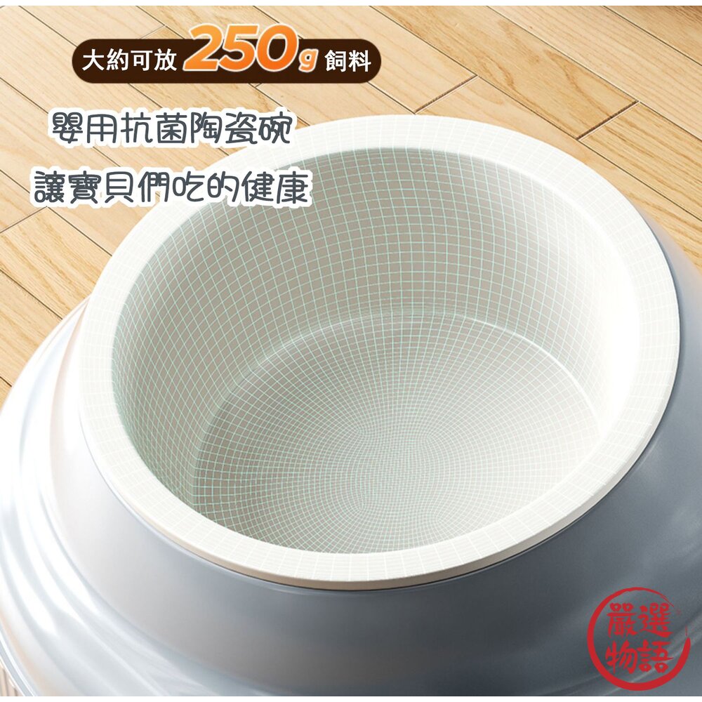 多功能寵物飼料喝水碗 陶瓷碗 飼料碗 自動飲水碗 寵物碗-圖片-4