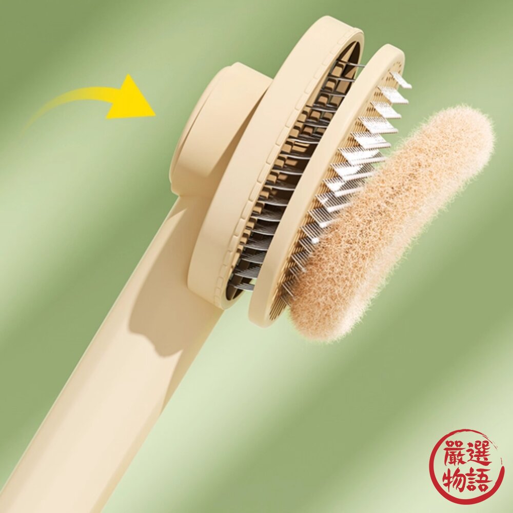 寵物專用梳毛刷 按壓梳毛刷 梳毛刷 寵物梳 貓咪梳毛 梳毛神器 去扶毛梳-圖片-2