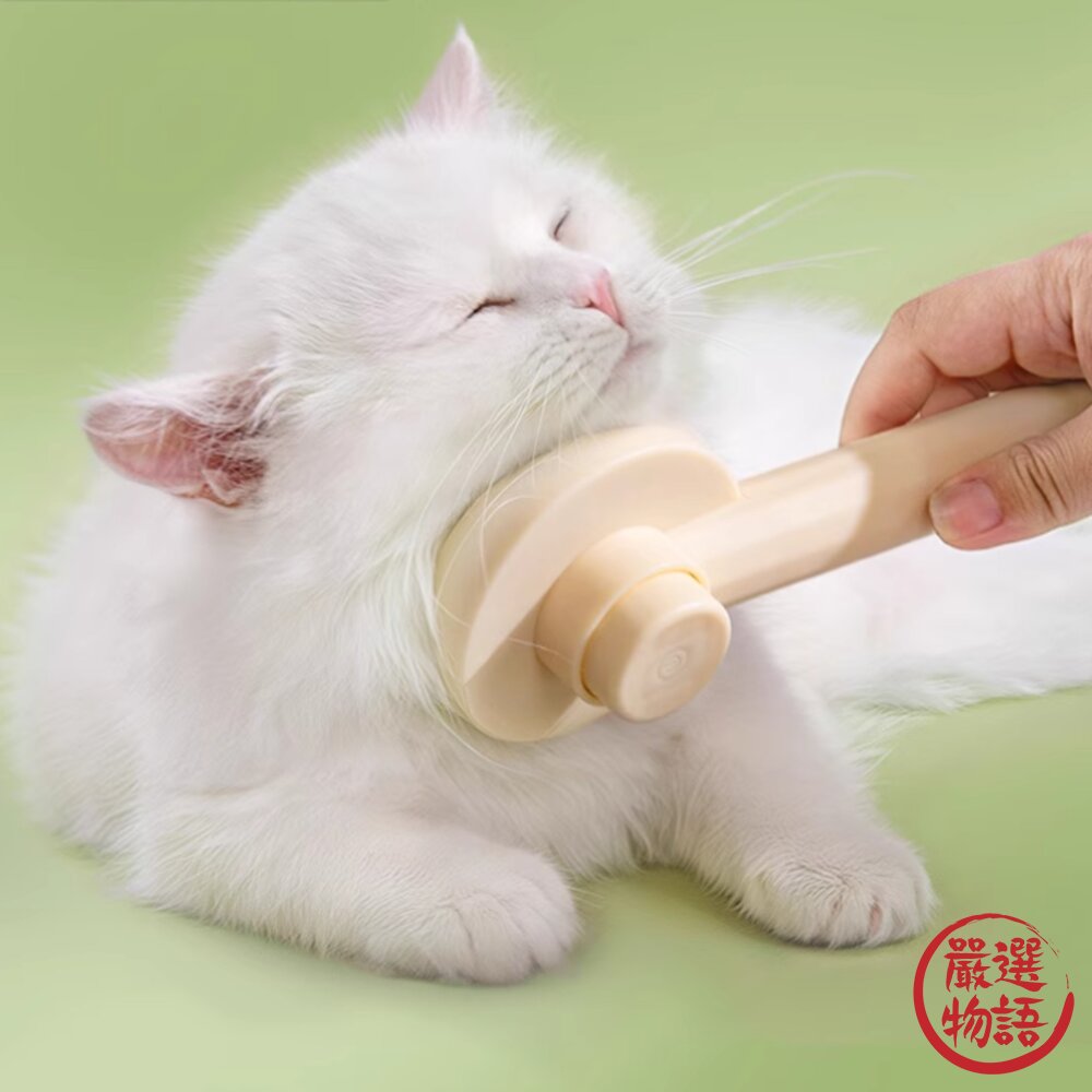 寵物專用梳毛刷按壓梳毛刷梳毛刷寵物梳貓咪梳毛梳毛神器去扶毛梳