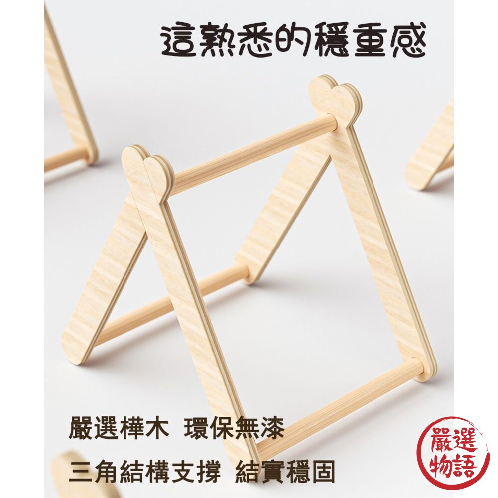 售完不補!限時特賣! 卡諾Carno倉鼠灰色毛氈帳篷小窩-圖片-4