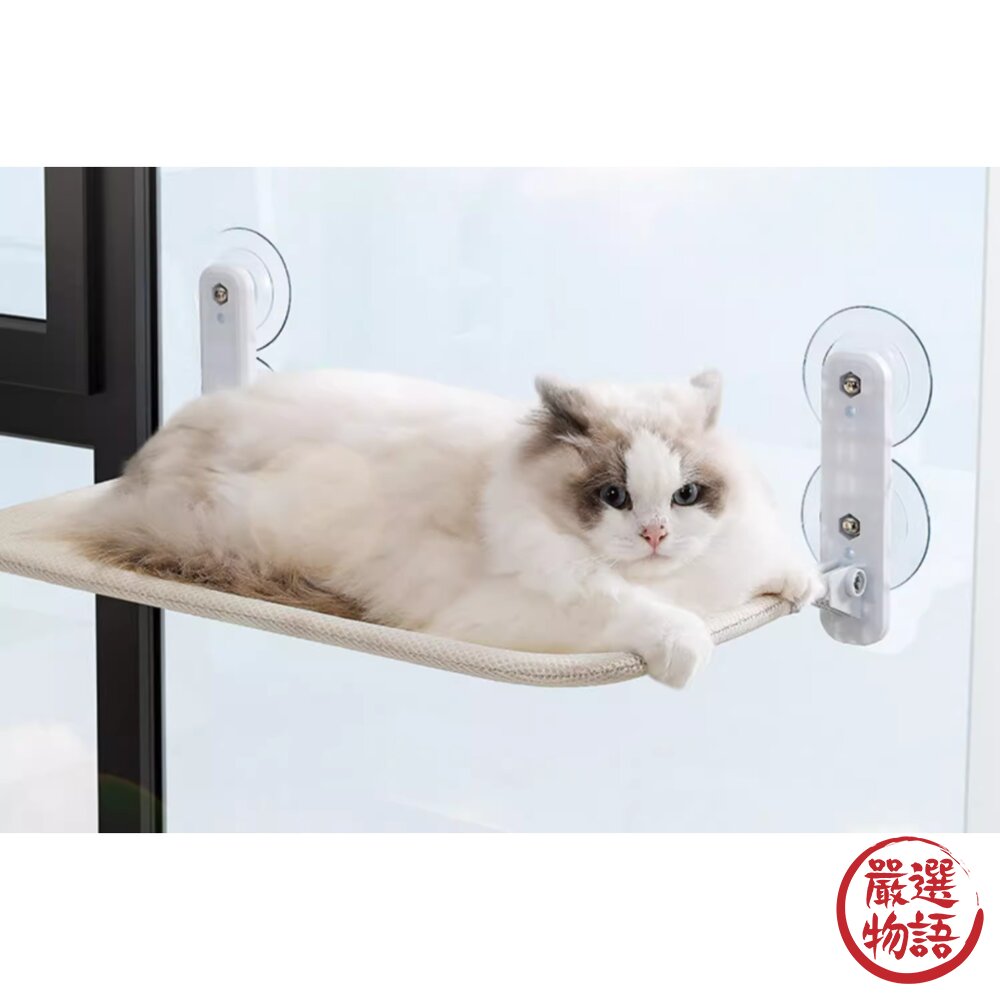 貓吊床 寵物吸盤掛床 貓窩-圖片-1
