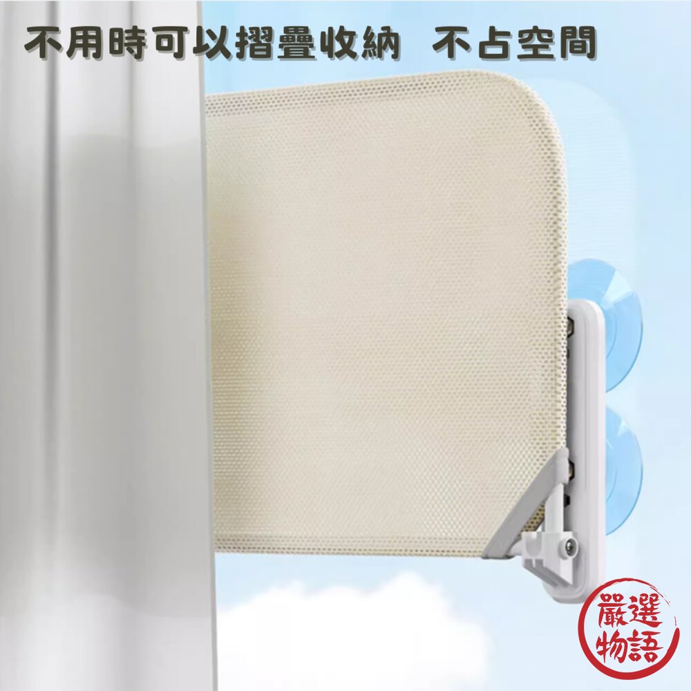 貓吊床 寵物吸盤掛床 貓窩-圖片-2