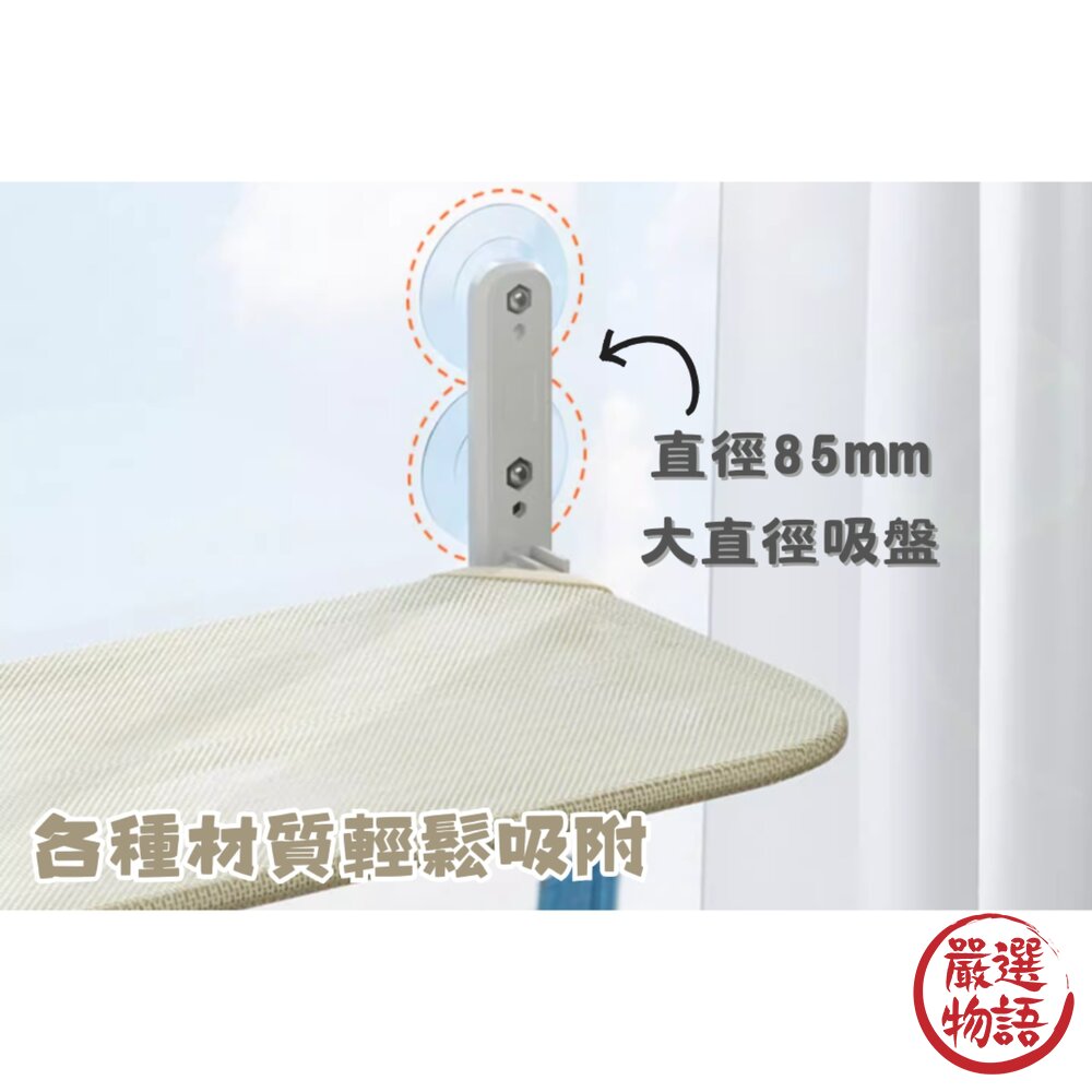 貓吊床 寵物吸盤掛床 貓窩-圖片-3