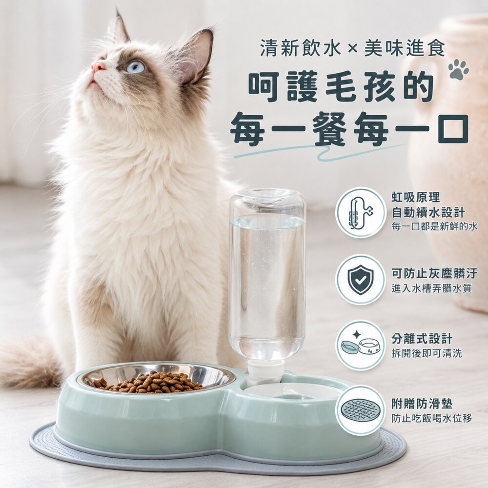 W023-寵物碗 喝水碗 飼料碗