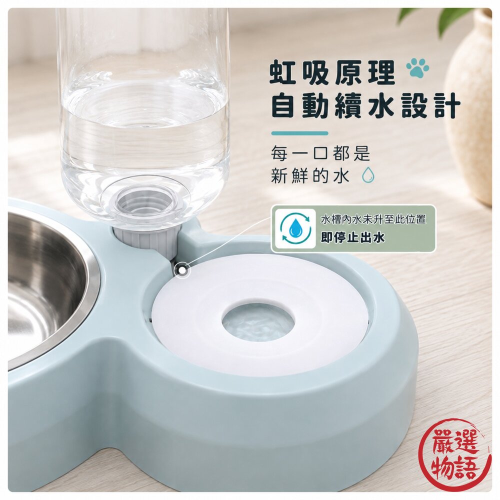 寵物碗 喝水碗 飼料碗-圖片-2