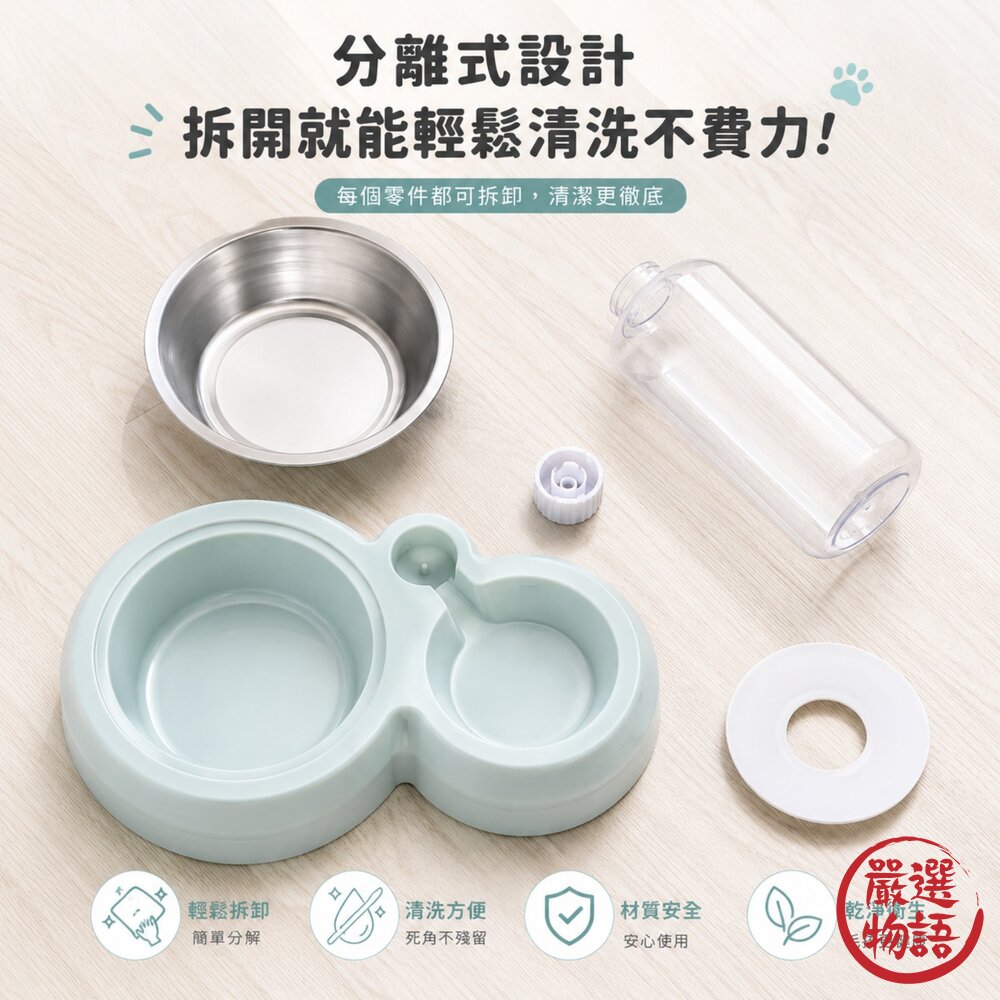 寵物碗 喝水碗 飼料碗-圖片-3