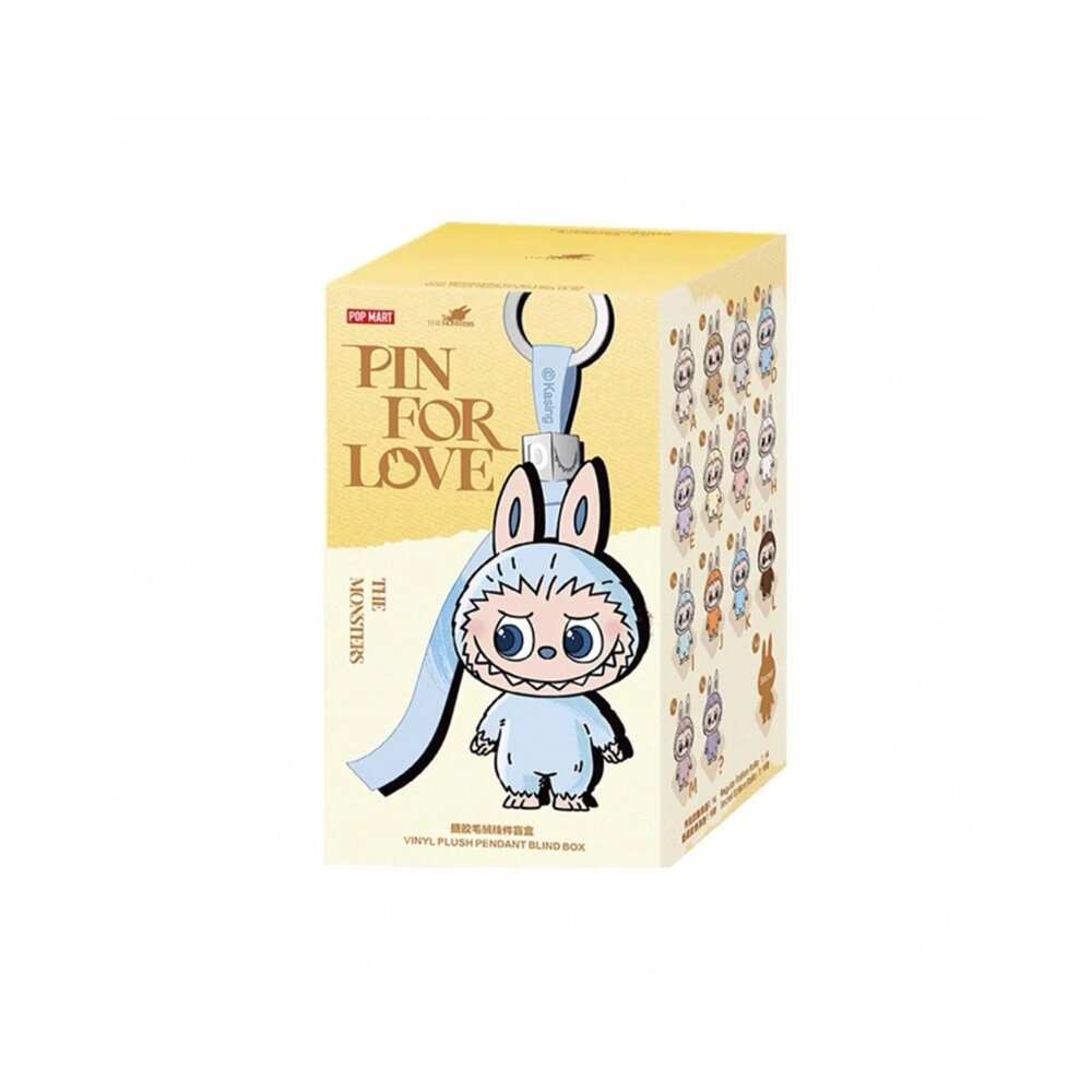 1202810203-Pop Mart The Monster 心底密碼 - 搪膠毛絨掛件盲盒 A - M