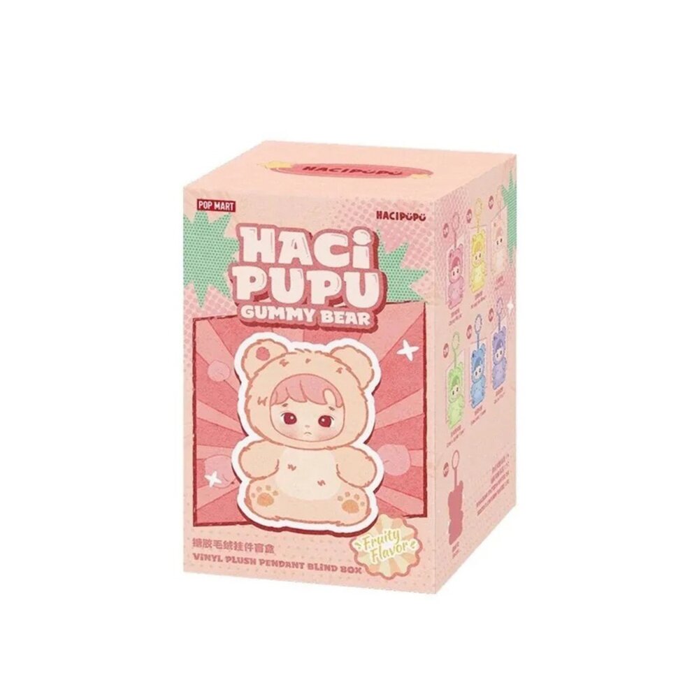  Pop Mart Hacipupu 小熊軟糖系列 - 搪膠毛絨掛件盲盒