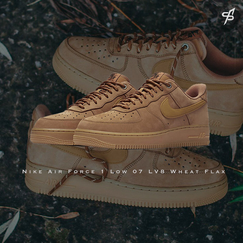 21088145260-Nike AF1 Low 07 LV8 Wheat 小麥 CJ9179-200
