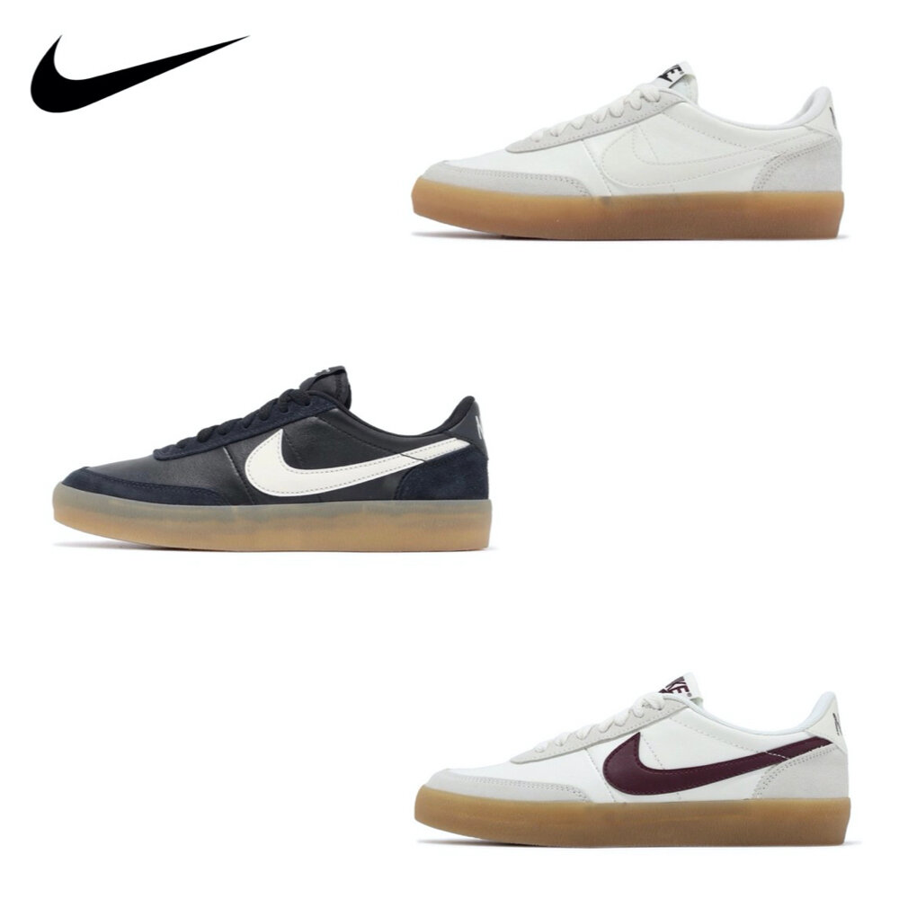 24156777716-Nike Killshot 2 奶白/黑白/酒紅 滑板鞋FZ5630-101/001/103