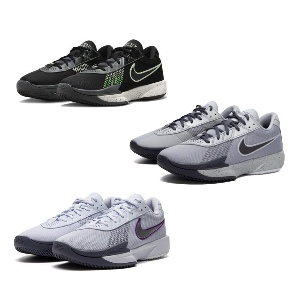 24891647789-Nike Air Zoom G.T. Cut Academy EP 籃球鞋 FB2598【Fashion SPLY