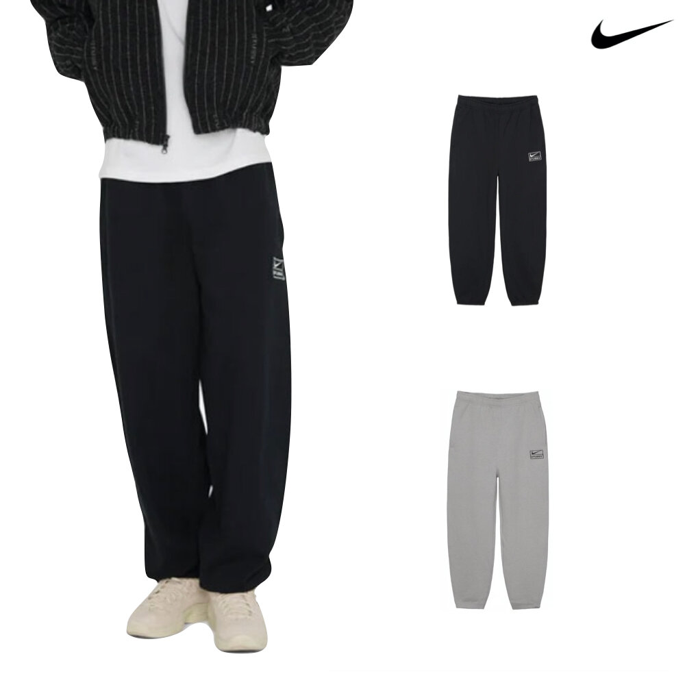 25081830715-Nike x Stüssy棉褲 黑/灰 聯名款長褲DO5297-010/DO9341-063