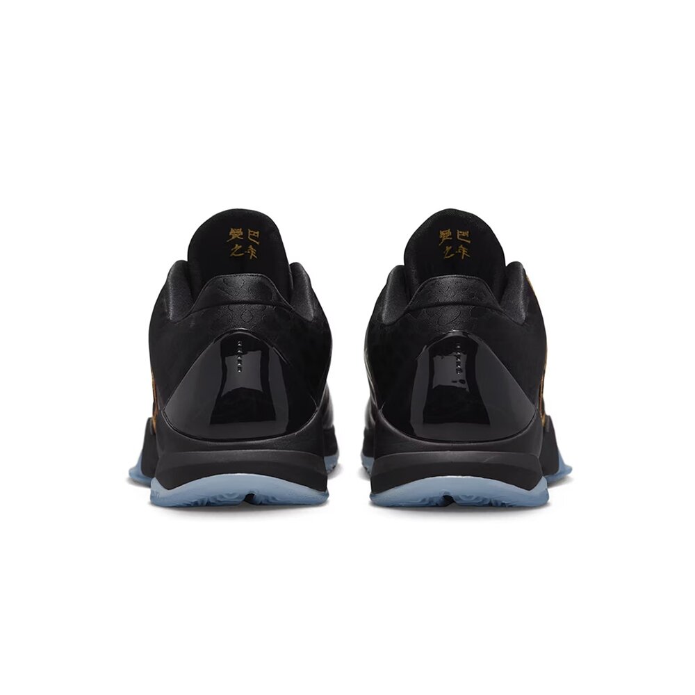 Kobe V Protro Year of Mamba 蛇年 金屬紫金IB4481-500-圖片-4