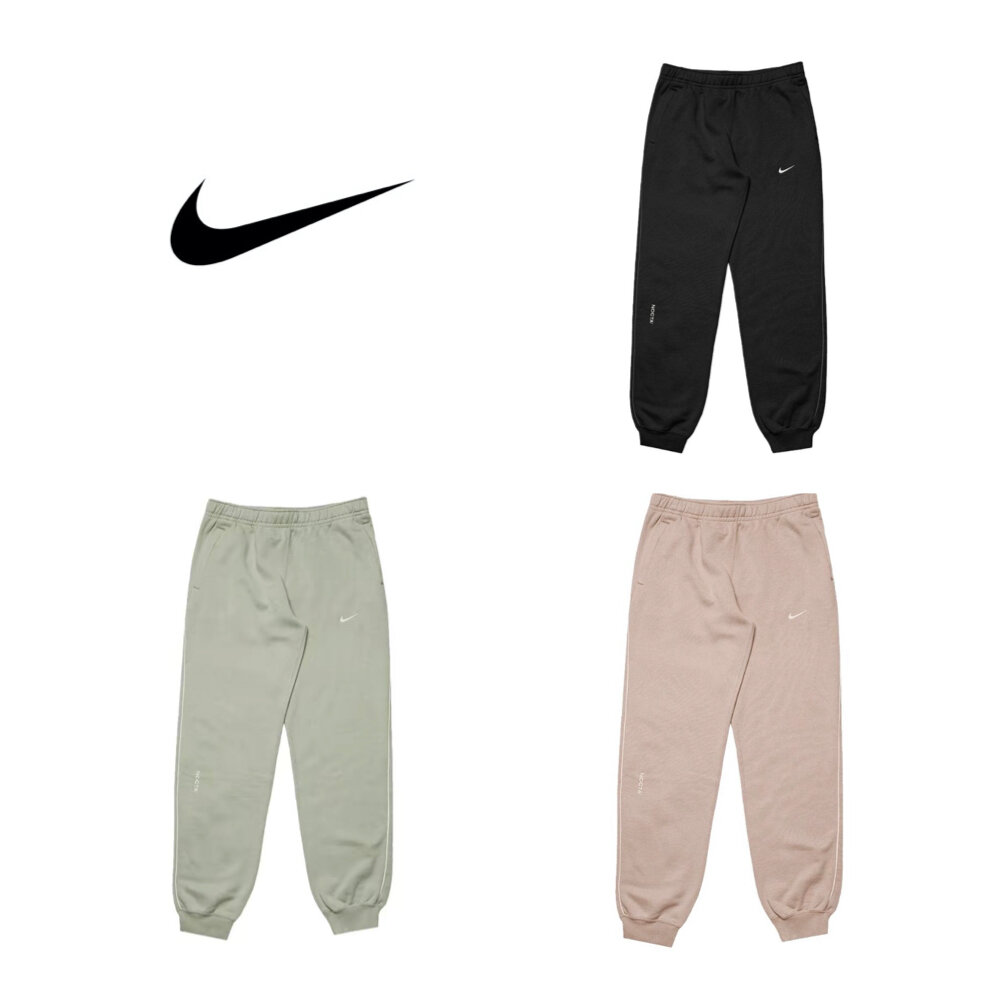 25366998695-Nike x Nocta Fleece棉褲黑/卡其/果綠FN7662-010/200/386