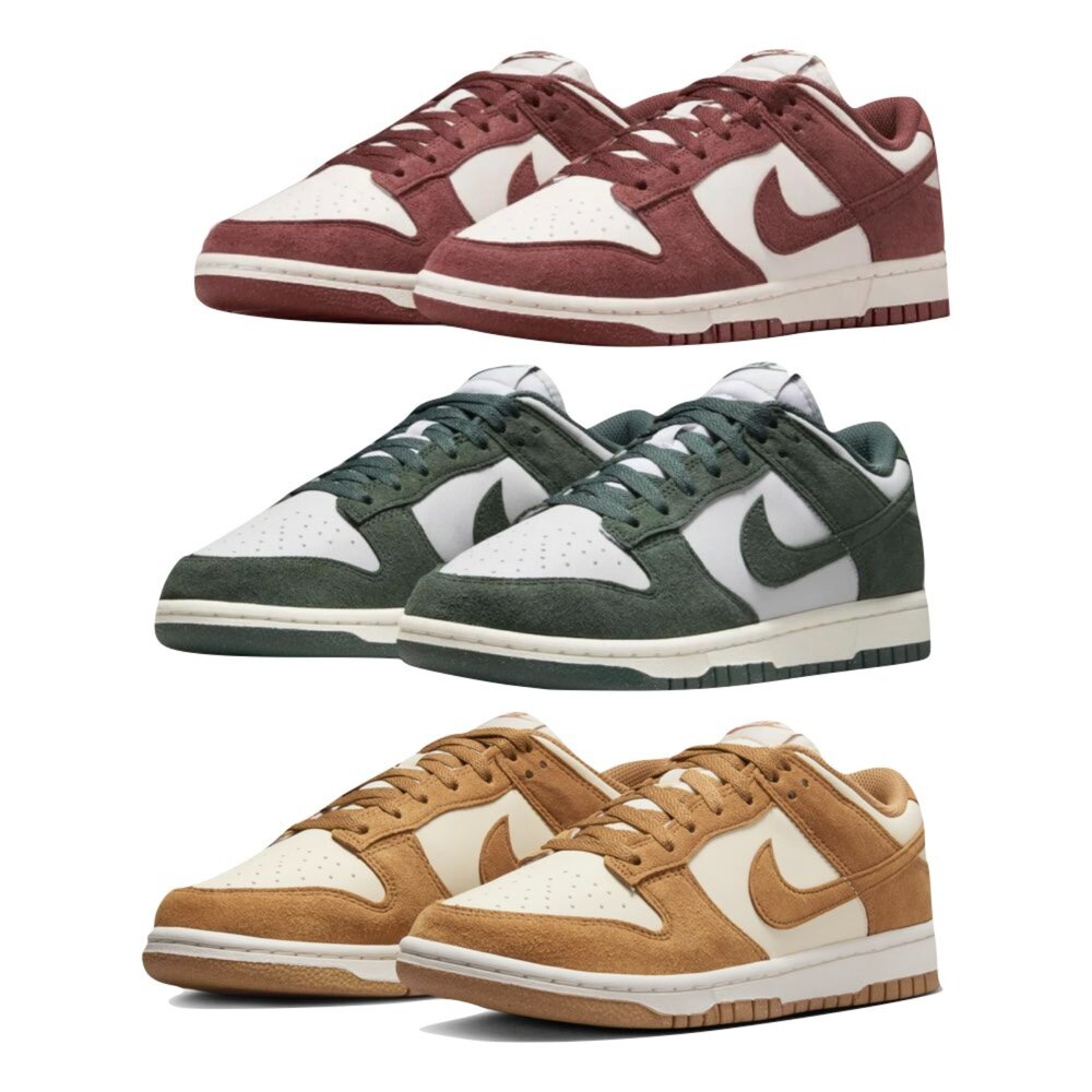 26007941715-W Nike Dunk Low NN米白亞麻/米白紅棕/米白墨綠 HJ7673