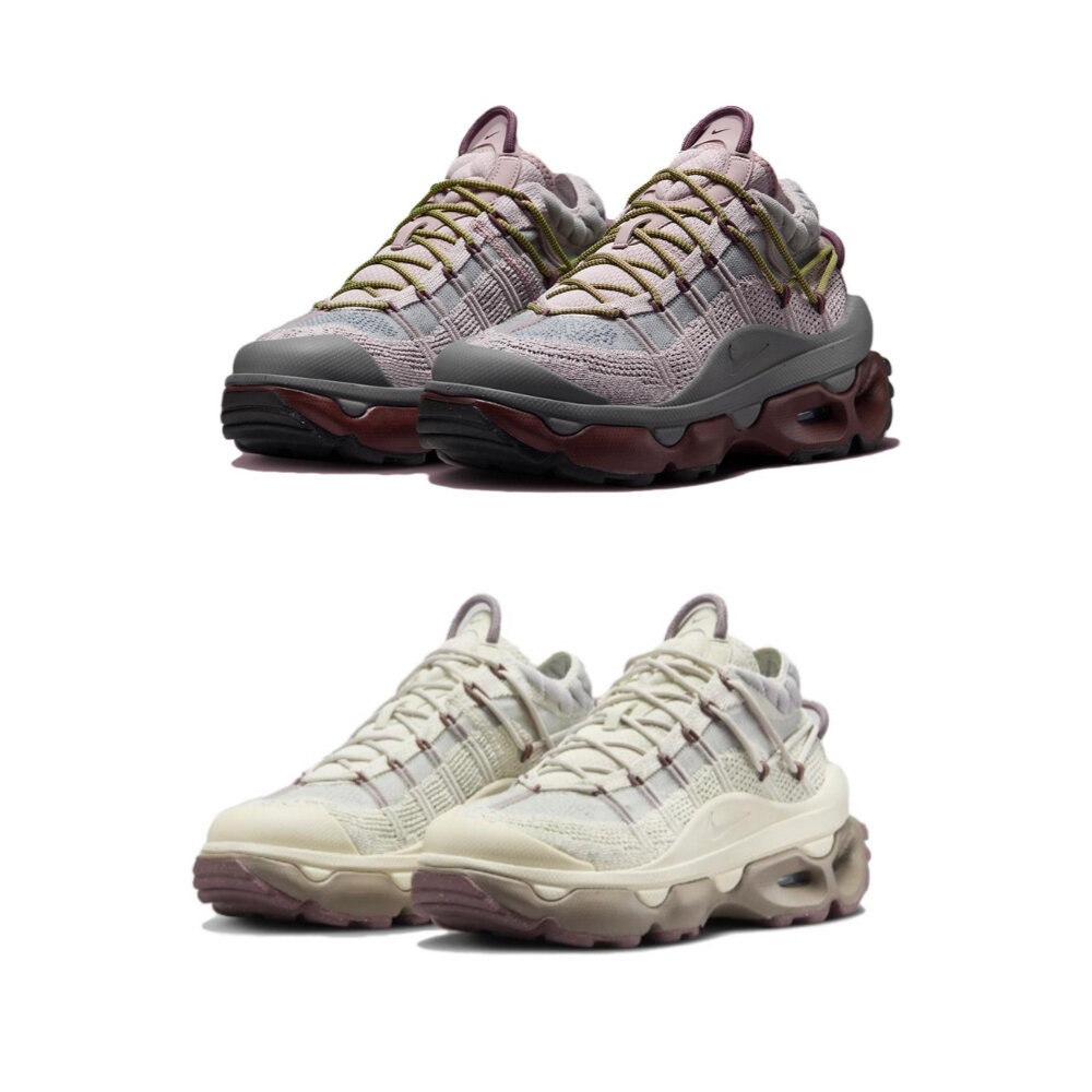 26412720285-W Nike Air Max Flyknit Venture 鉑紫/煙紫  FD2110