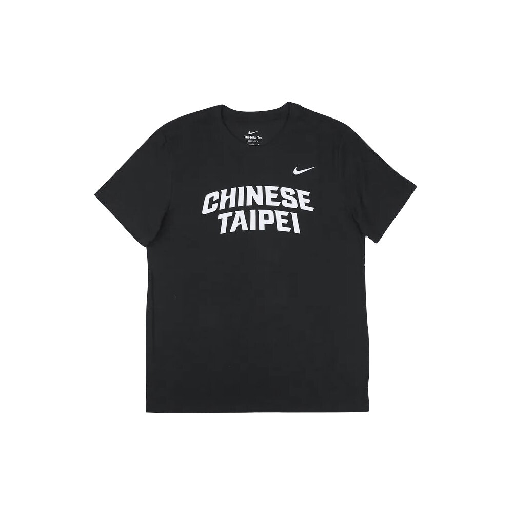 26960423581-Nike Dry Chinese Taipei 短袖 上衣 T恤 黑 IF5655-010