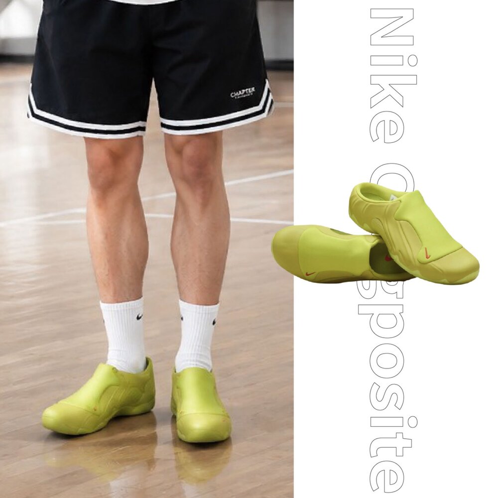 28053235697-Nike Clogposite Bright Cactus 芥末黃 FQ8257-300