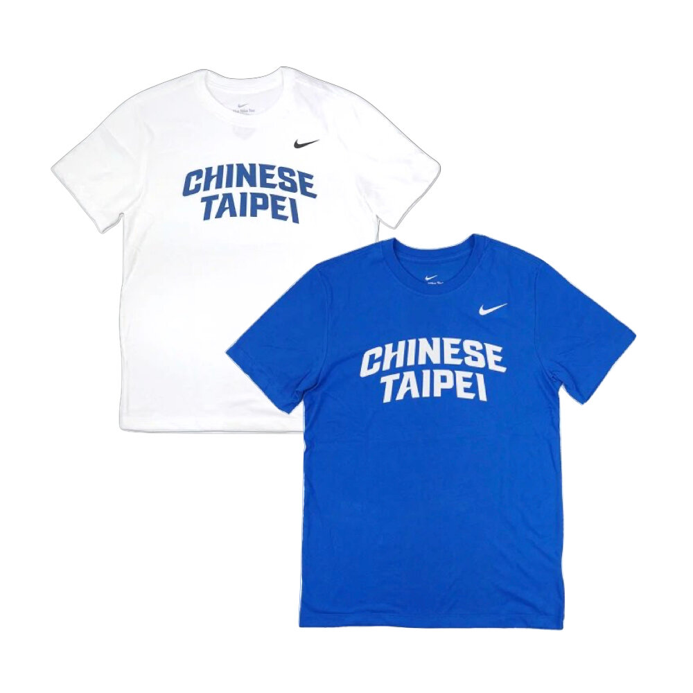 28208903139-Nike Dry Chinese Taipei 短袖 白/藍 IF5655-100/400