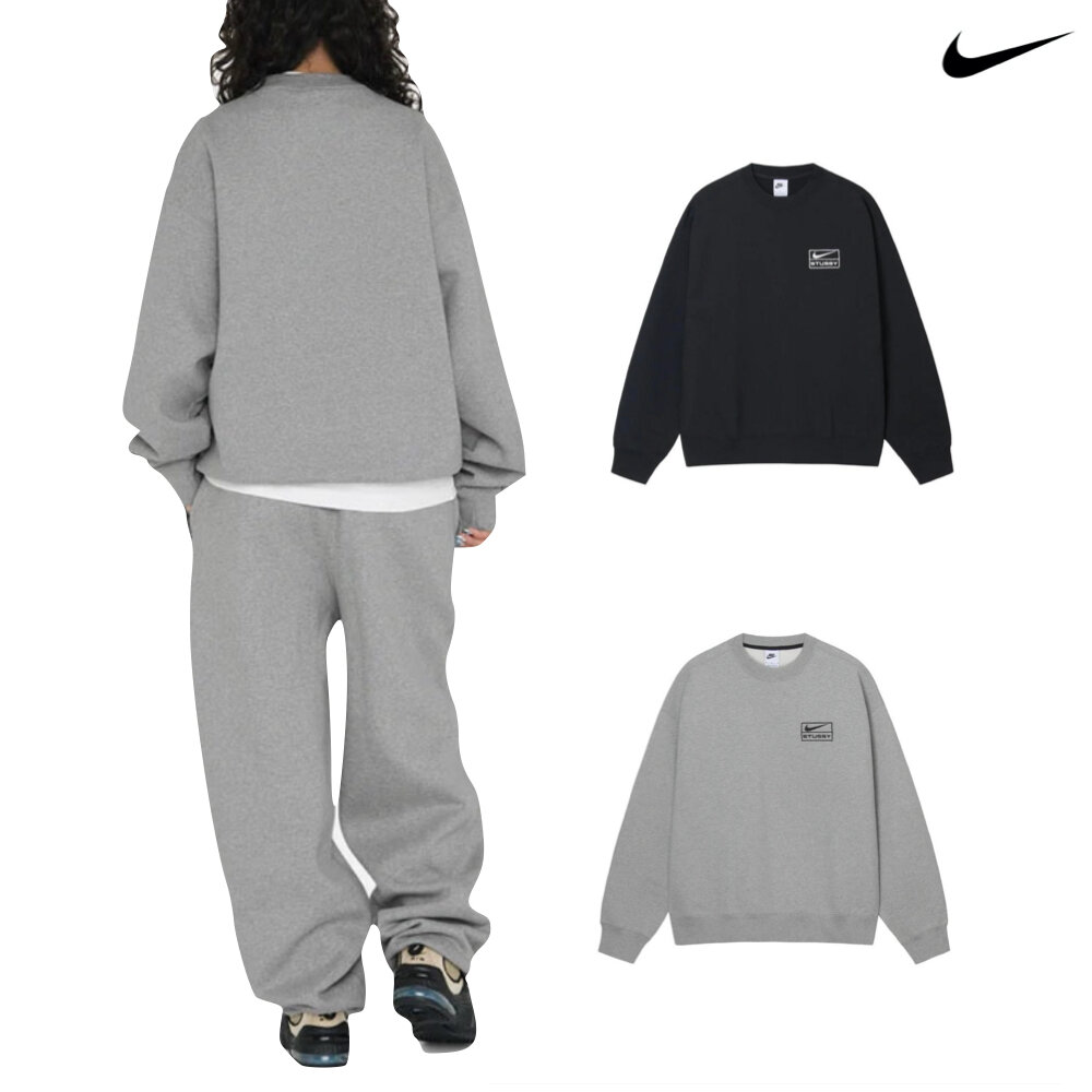 29002055946-NikexStüssyCrewFleece大學T黑灰DO5311-010DO9338-063