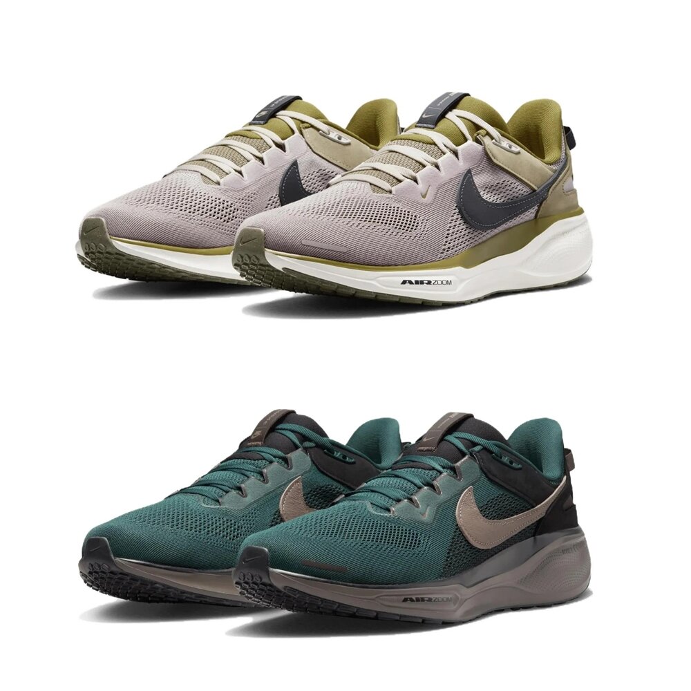 29220485665-Nike Air Zoom Pegasus 41 SP 學院灰/湖水綠咖 HQ6025