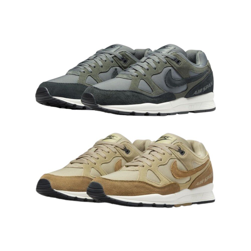 29269070538-Nike Air Span II SE 麂皮 灰綠/卡其棕 BQ6052