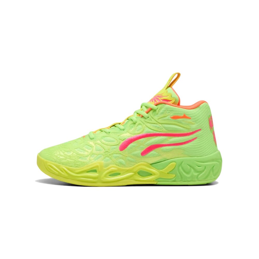 Puma LaMelo Ball MB.04 Gem 籃球鞋 檸檬綠 男鞋 311421-01-圖片-1