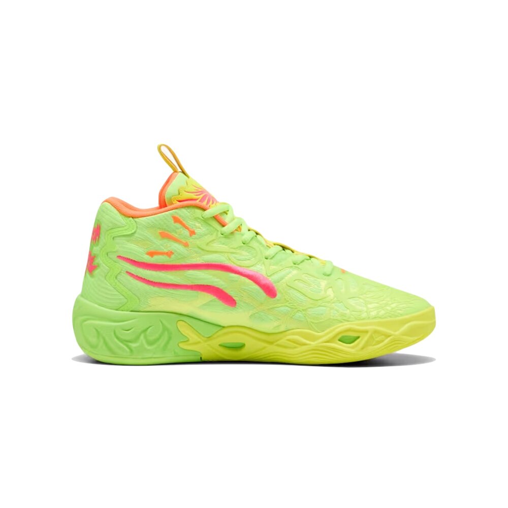 Puma LaMelo Ball MB.04 Gem 籃球鞋 檸檬綠 男鞋 311421-01-圖片-2