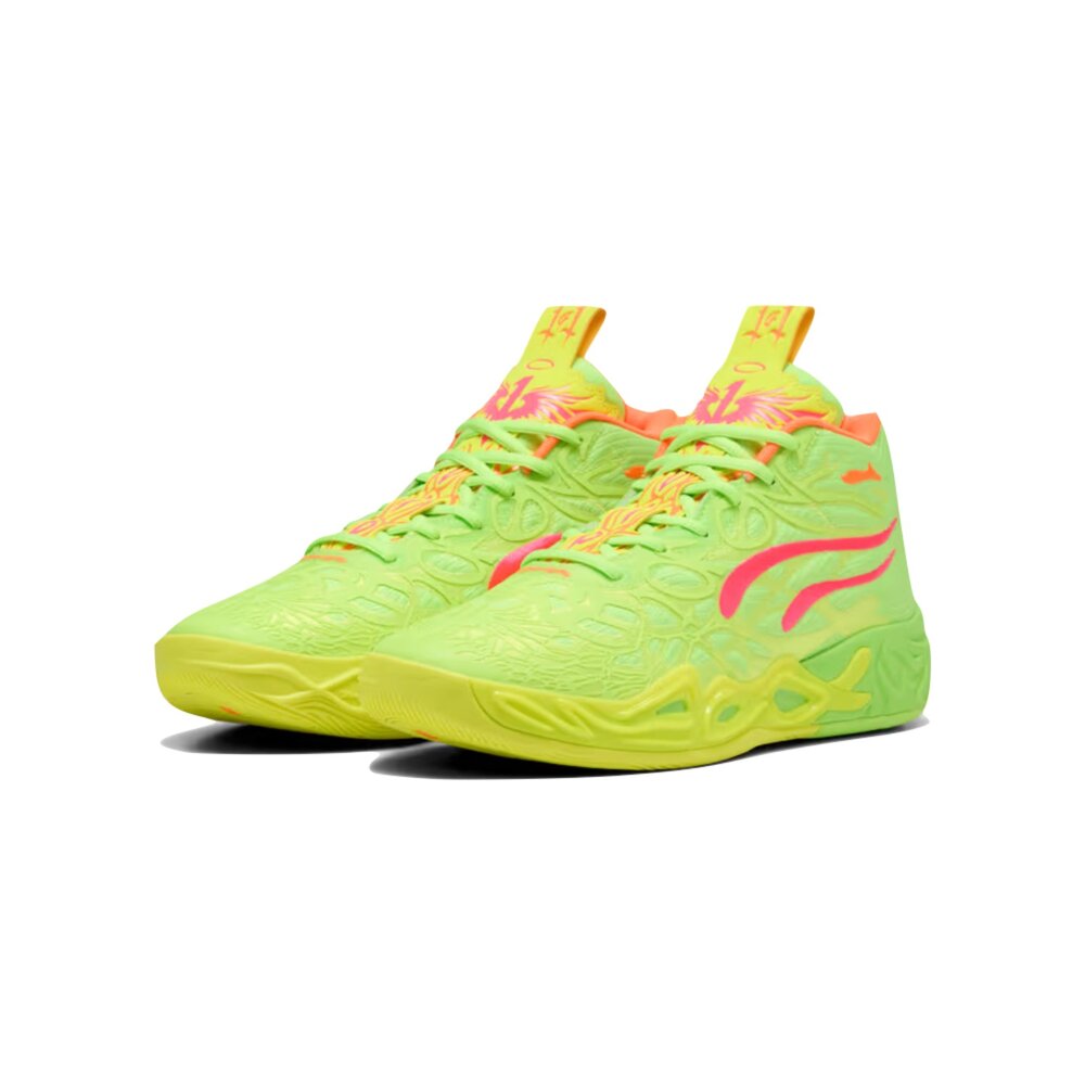 311421-01-Puma LaMelo Ball MB.04 Gem 籃球鞋 檸檬綠 男鞋 311421-01