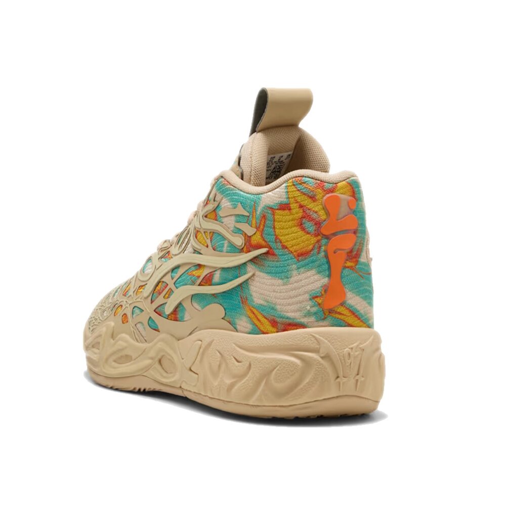 Puma LaMelo Ball MB.04 Light Sand 米棕橘綠 312209-01-圖片-5
