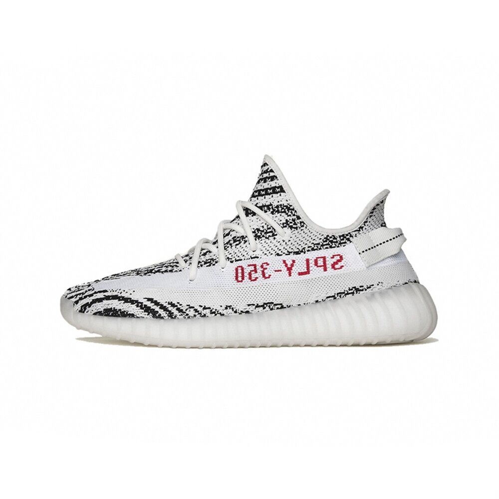 CP9654-Adidas yeezy boost 350 v2 zebra 斑馬 CP9654