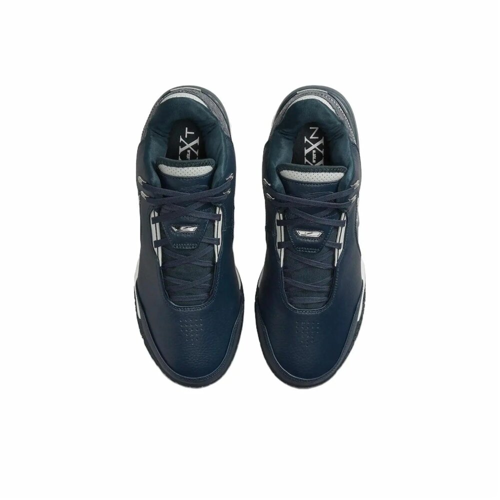 Nike LeBron NXXT Gen AMPD EP 籃球鞋 藍銀 詹皇 軍校藍 包覆 緩震 FJ1567-400-圖片-3