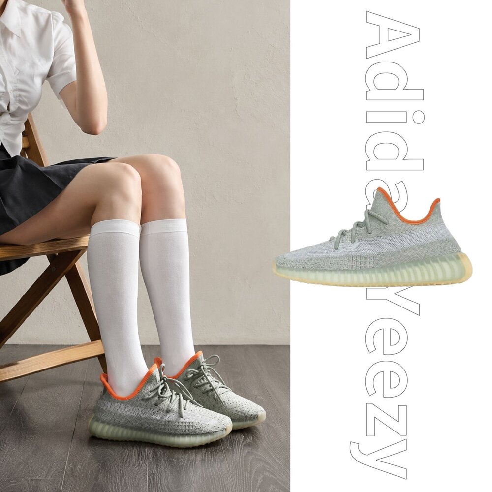 FX9035-Adidas Yeezy Boost 350 V2 Desert Sage 灰橘  透氣 休閒鞋 男鞋 FX9035