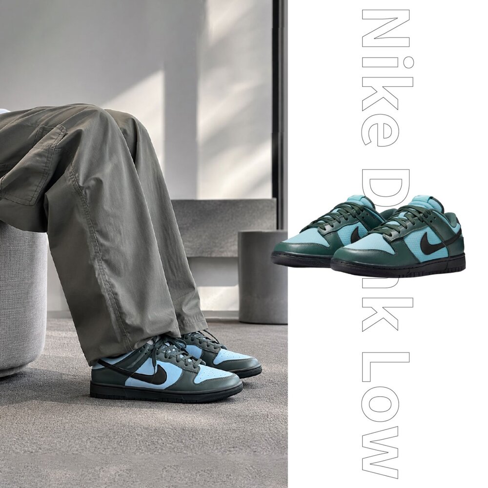 FZ3052-300-Nike Dunk Low Retro SE Vintage Green 復古藍綠 FZ3052-300
